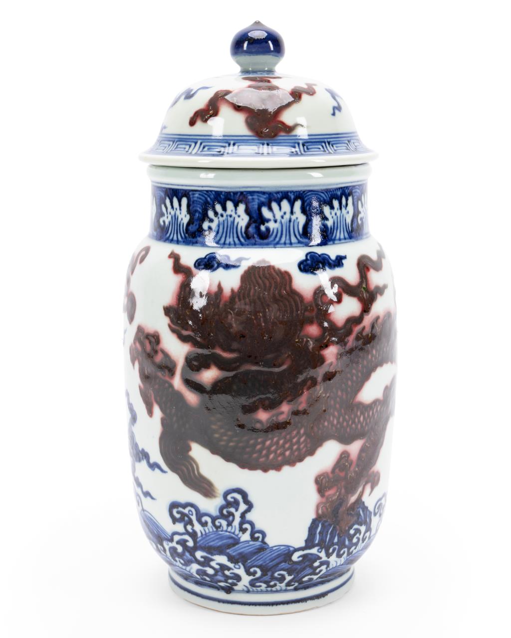 CHINESE MING STYLE BLUE, WHITE IRON