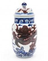 CHINESE MING STYLE BLUE, WHITE