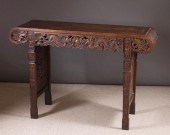CHINESE MING-STYLE CARVED HONG
