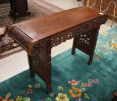 CHINESE MING STYLE CARVED ROSE