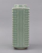 CHINESE MING STYLE CELADON GLA