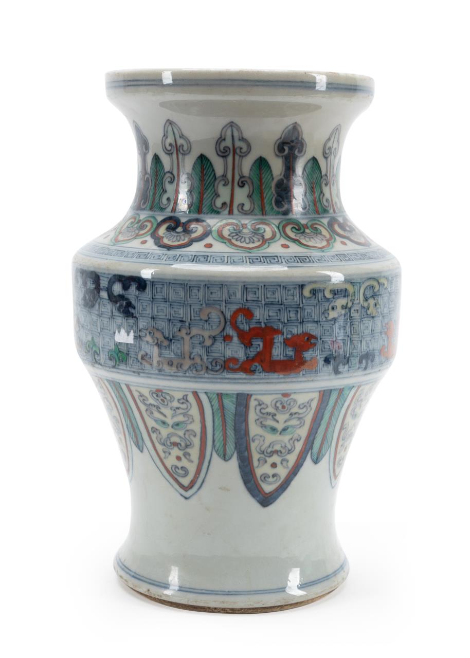 CHINESE MING STYLE DOUCAI ROULEAU