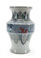 CHINESE MING STYLE DOUCAI ROUL