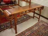 CHINESE MING-STYLE ELMWOOD ALT