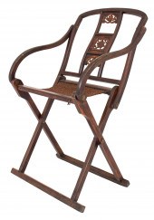 CHINESE MING STYLE FOLDING HOR