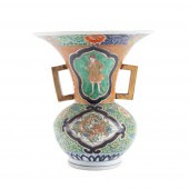 CHINESE MING STYLE IMARI PALET