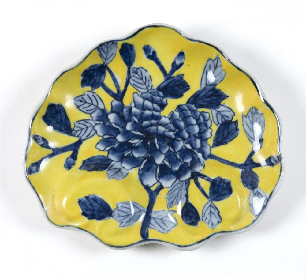 CHINESE MING-STYLE IMPERIAL