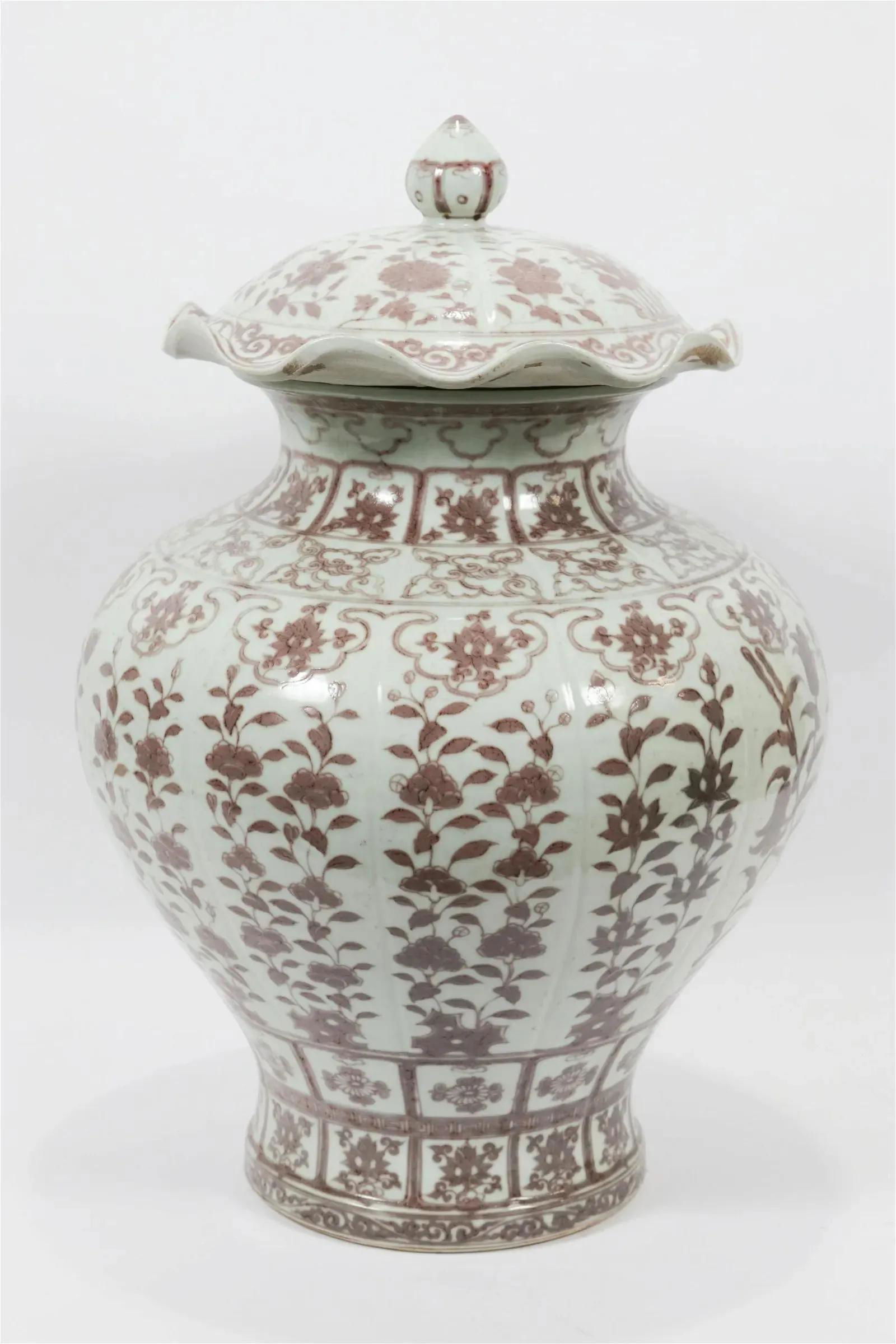 CHINESE MING STYLE IRON RED