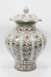 CHINESE MING STYLE IRON RED JA