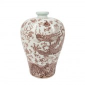 CHINESE MING STYLE IRON RED DR