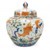 CHINESE MING STYLE LIDDED WUCA
