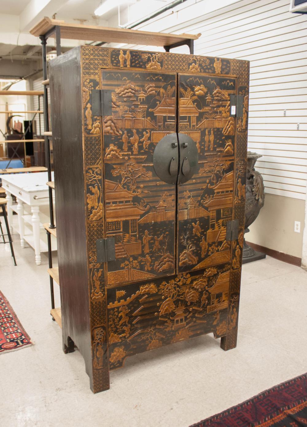 CHINESE MING-STYLE 'MOON'