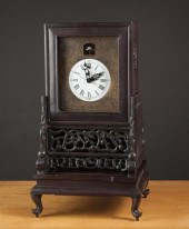 CHINESE MING-STYLE ROSEWOOD CL