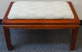 CHINESE MING STYLE TEAK UPHOLS