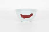 CHINESE MING STYLE UNDERGLAZE-