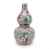 CHINESE MING STYLE WUCAI DOUBL