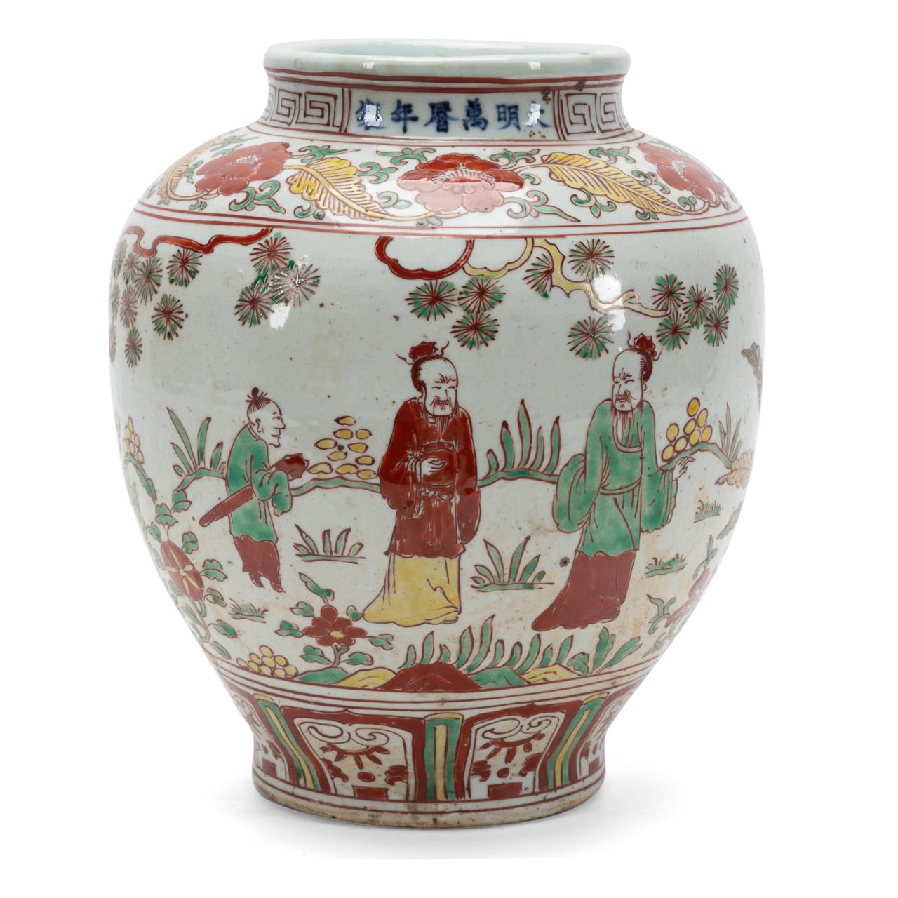 CHINESE MING STYLE WUCAI JAR