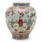 CHINESE MING STYLE WUCAI JAR C