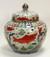 CHINESE, MING STYLE, WUCAI POR