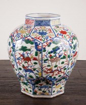 CHINESE MING STYLE WUCAI PORCE