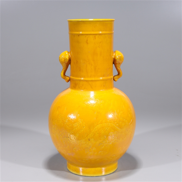 Chinese Ming style yellow ground