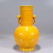 Chinese Ming style yellow grou