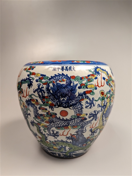 Chinese Ming Wanli-style wucai