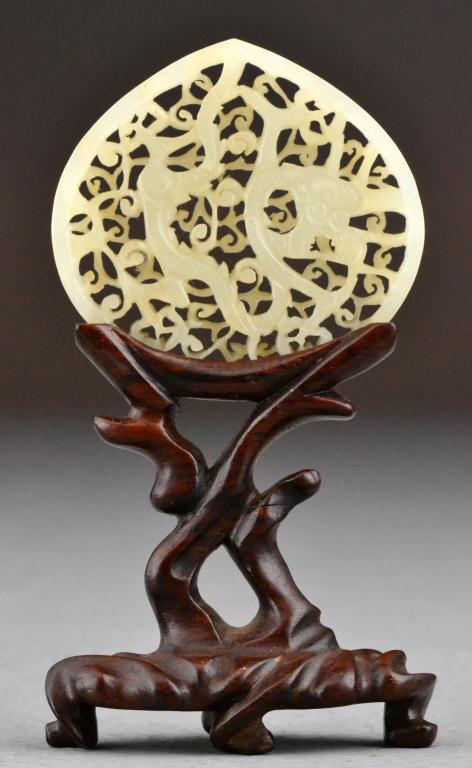 Chinese Ming White Nephrite Jade