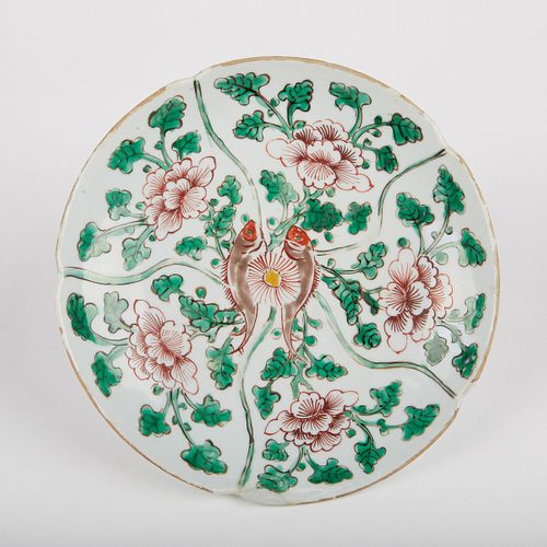 CHINESE MING WUCAI FISH & FLORA