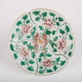 CHINESE MING WUCAI FISH & FLOR