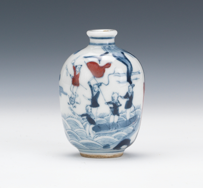 Chinese Miniature Blue and White