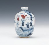 Chinese Miniature Blue and Whi