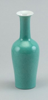 CHINESE MINIATURE MONOCHROME T