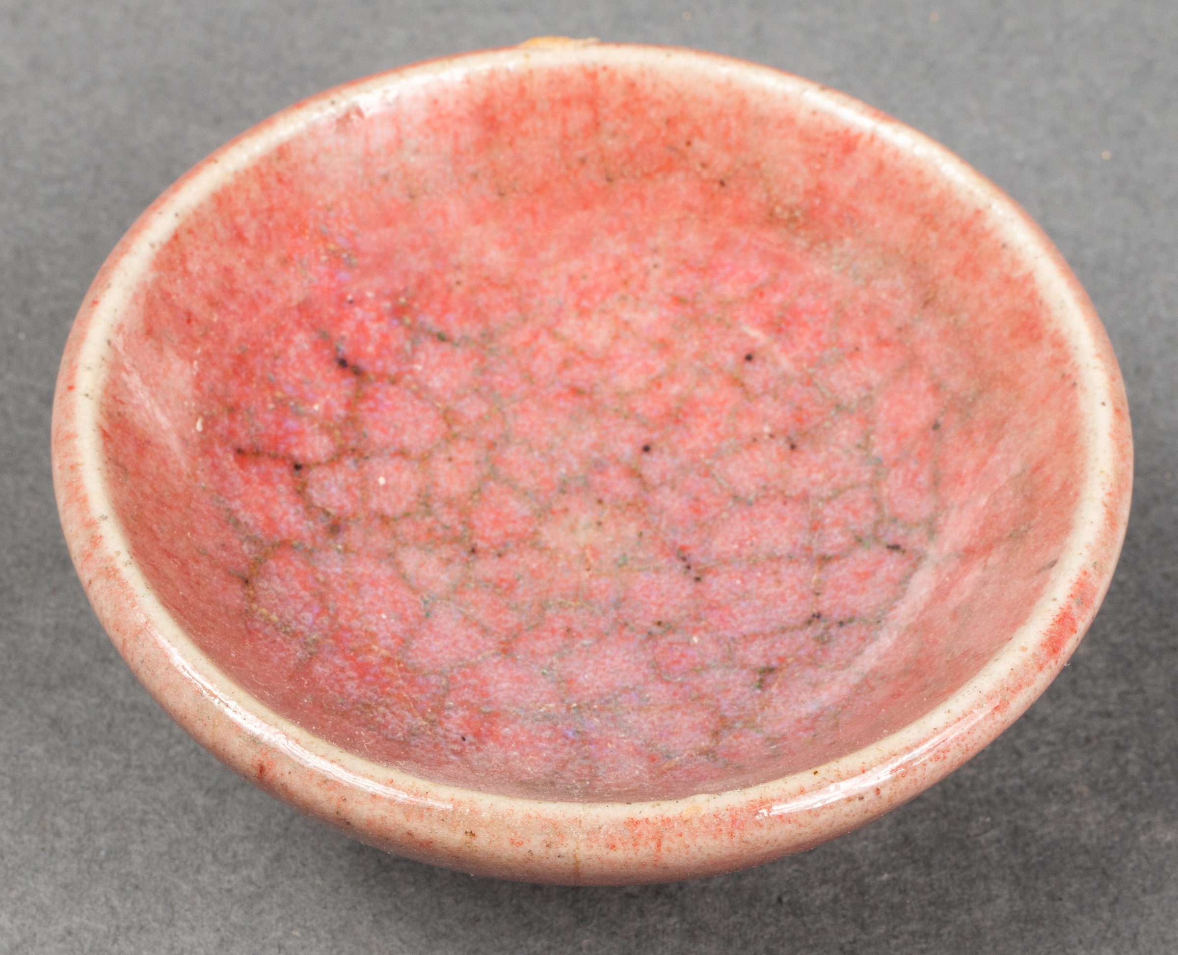 CHINESE MINIATURE PEACH BLOOM