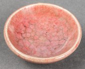 CHINESE MINIATURE PEACH BLOOM