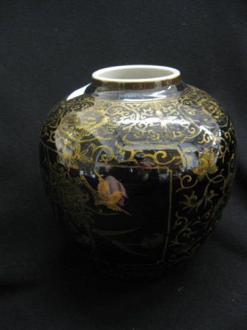 Chinese Mirror Black Porcelain Vase