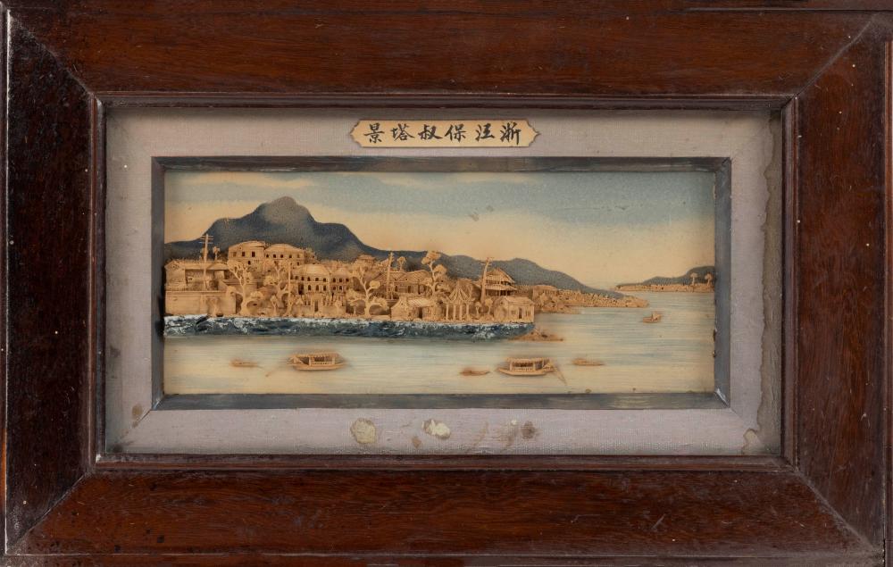 CHINESE MIXED MEDIA DIORAMA LATE
