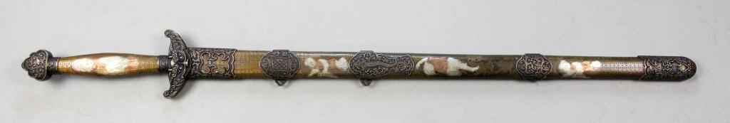 Chinese Mixed-Metal Jian Sword &