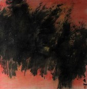 CHINESE MODERN ABSTRACT WATERC
