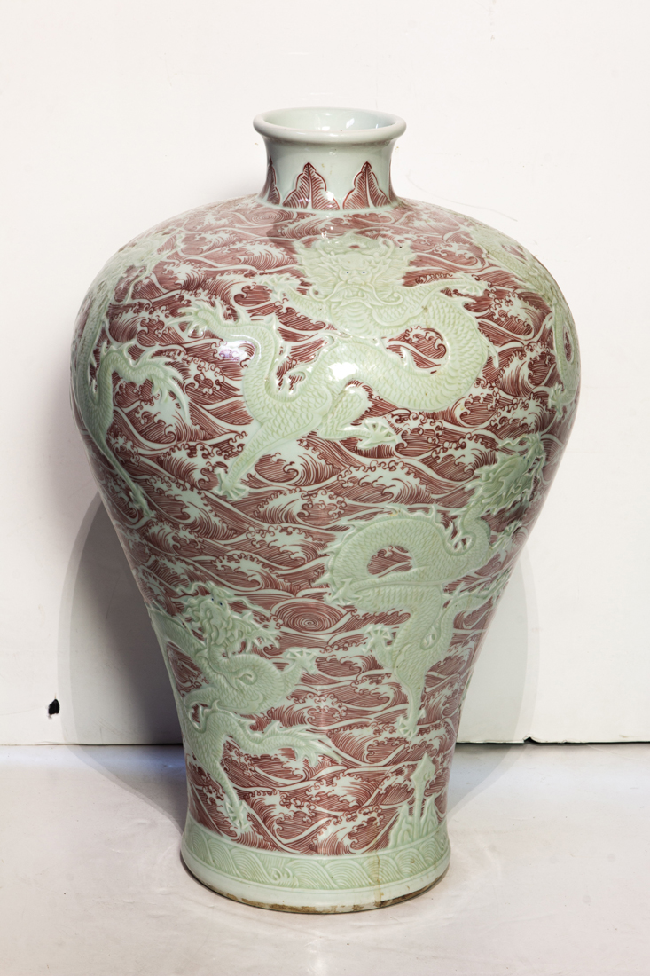 CHINESE MOLDED AND COPPER RED