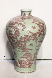 CHINESE MOLDED AND COPPER RED