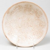 CHINESE MOLDED DINGYAO DISHUnm