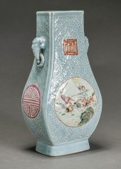 CHINESE MOLDED 'FAMILLE ROSE'