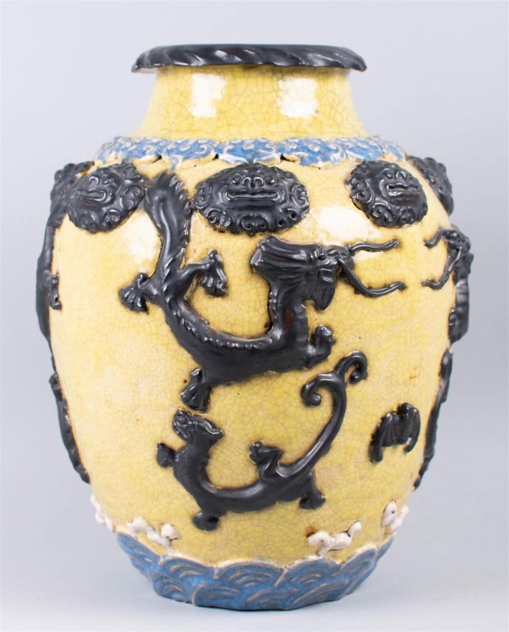CHINESE MOLDED OVOID
