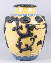 CHINESE MOLDED OVOID YELLOW-GL