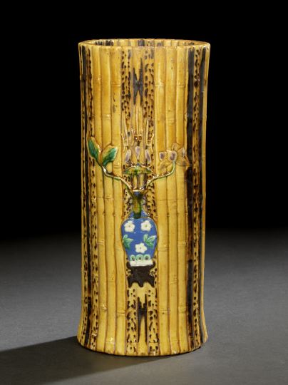 Chinese Molded Porcelain Tall Brush
