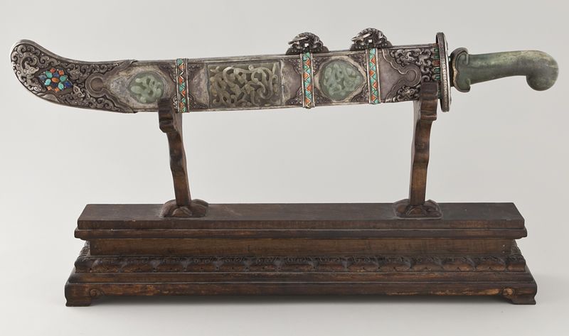 Chinese-Mongolian jade mounted