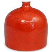 CHINESE MONOCHROME BEEHIVE JAR