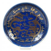 CHINESE MONOCHROME BLUE AND GI