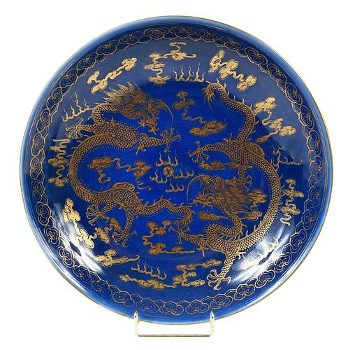 CHINESE MONOCHROME BLUE AND GILT